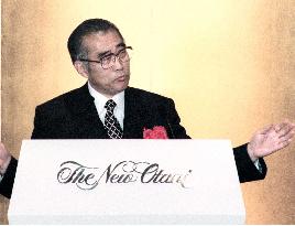 Obuchi urges business leaders to boost capital outlays
